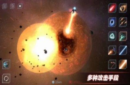 星战模拟器无广告