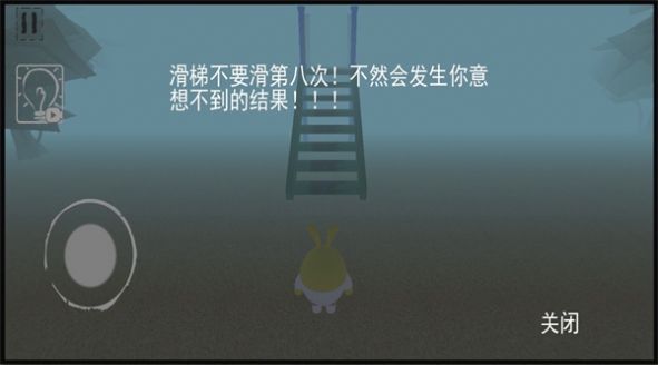 呆瓜游乐场最新版