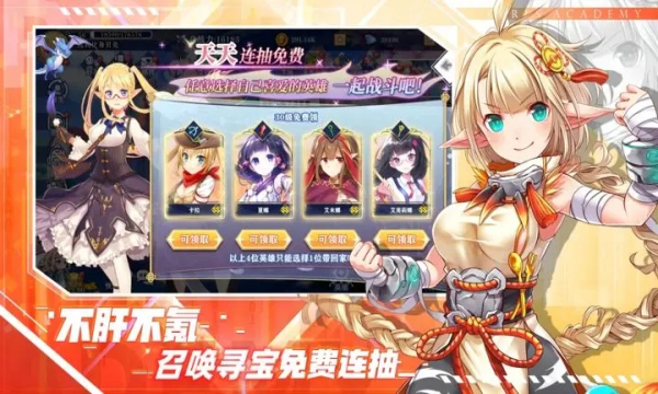 魔女小卡手游官方正式版