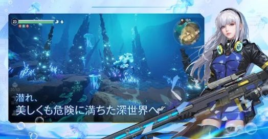 网易Mystic Abyss Lost Seas手游国际服中文版