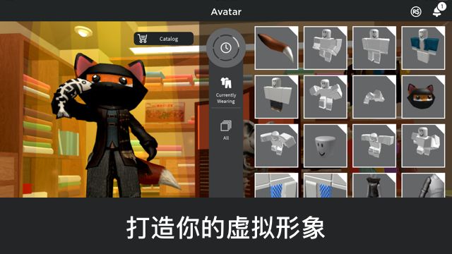 roblox马桶人收集模拟器手机版中文版