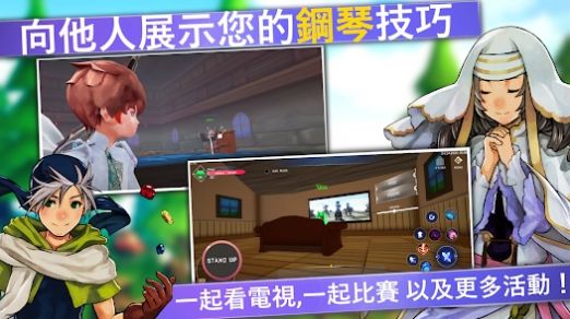 Aero Tales Online手游官方中文版