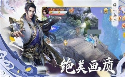 大唐梦华录最新免费版