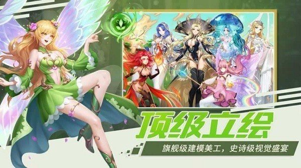 危险11区最新版