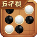 五子棋经典对战正版