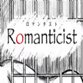 romanticist浪漫主义者安卓手机版