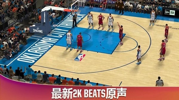 nba2k20豪华版免费版