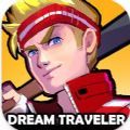 Dream Traveler中文安卓版