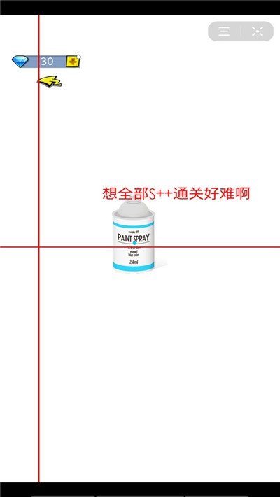 绝地行动狙击生存安卓版