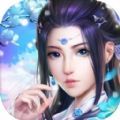 幻海飞仙官方最新版