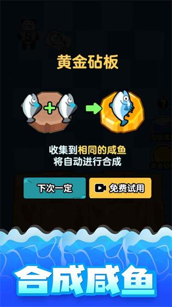 海底水族馆