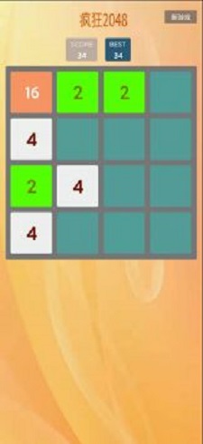 疯狂2048赚钱