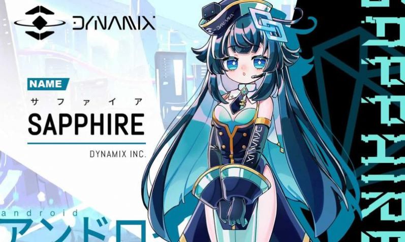 Dynamix Universe官方中文版