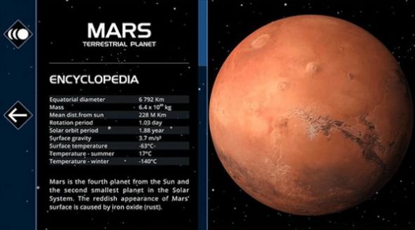 流浪地球探索宇宙升级版安卓最新版