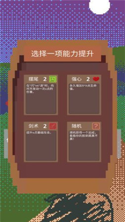 铸剑师起源无广告