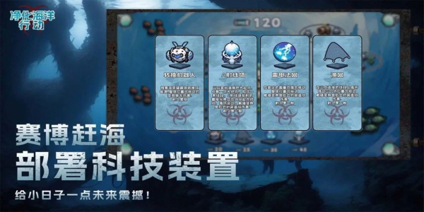 夜间城邦最新版