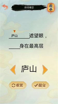 文字凡尔赛解锁版