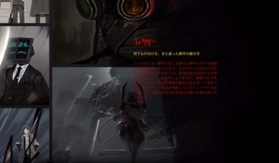 边狱巴士免费版