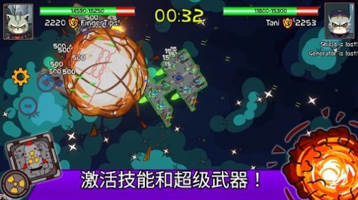 Space Сats安卓最新版