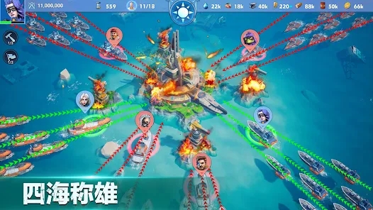 方舟崛起中文版图1