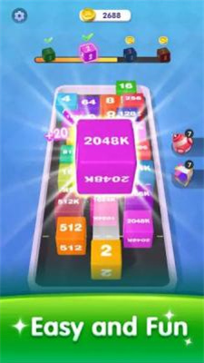 2048幸运魔方最新版