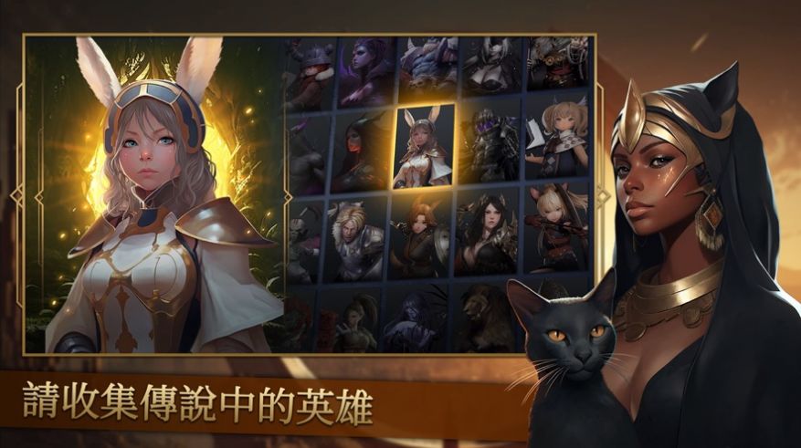 诸神战役组队战斗RPG内置菜单最新版无广告