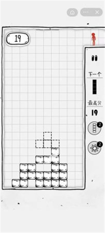 压扁火柴人内置菜单最新版