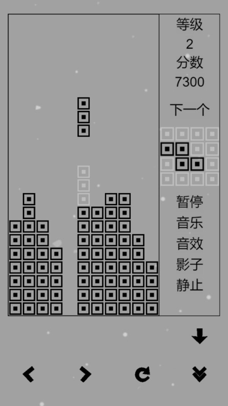 黑白经典俄罗斯方块最新版