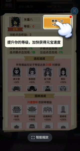 去吧皮卡叔最新版