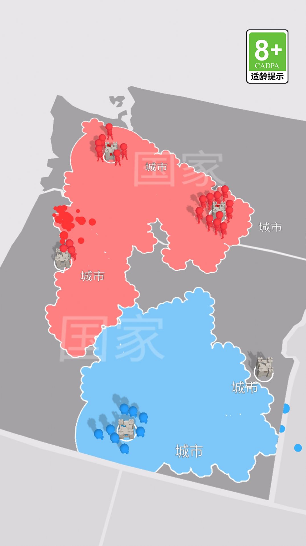 冰火人大乱斗安卓版