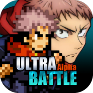 超战记Ultra Battle最新版