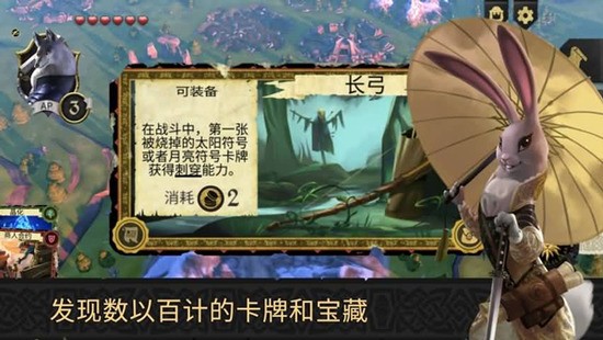 阿门罗最新版