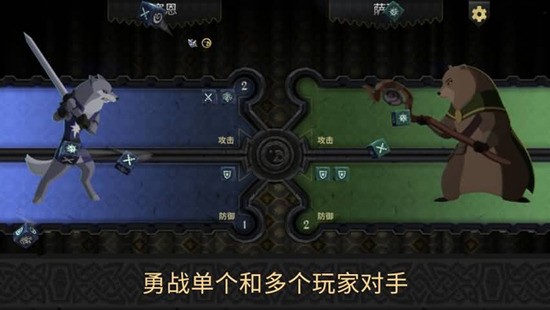 阿门罗最新版