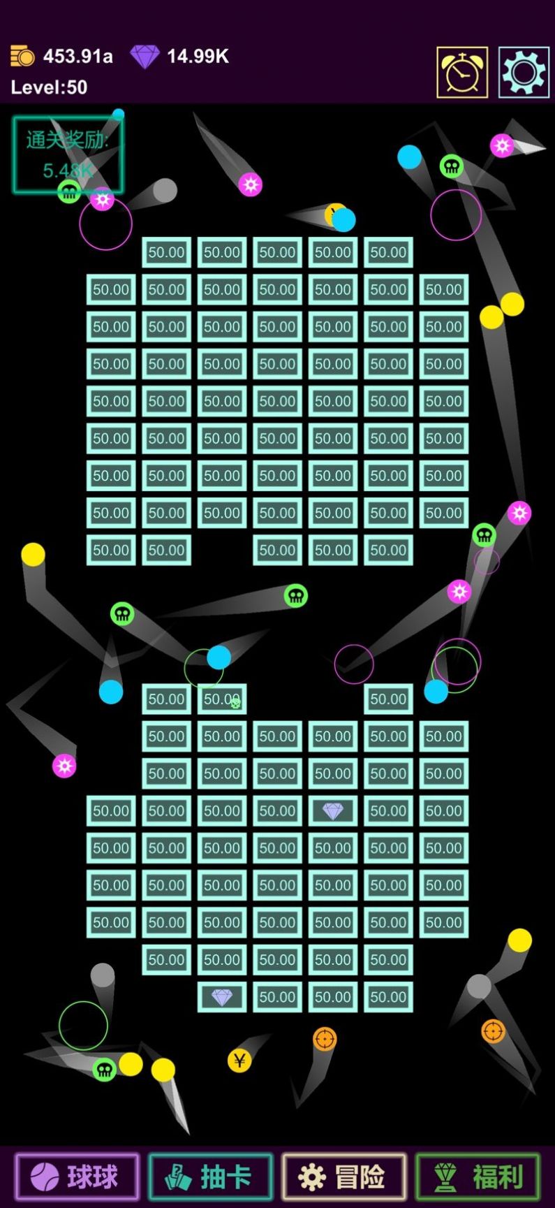 抽卡打砖块官方正版图1