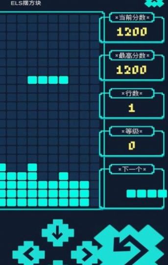 Els摆方块安卓版图3