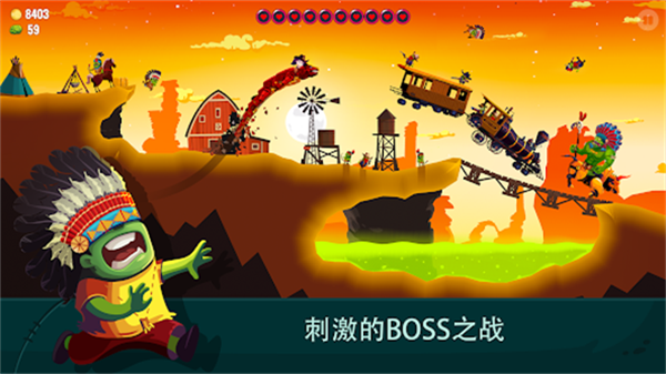 Dragon Hills2安卓版图3