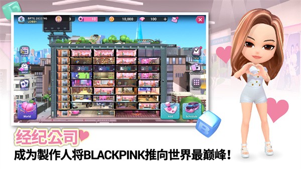 Blackpink The Game安卓版