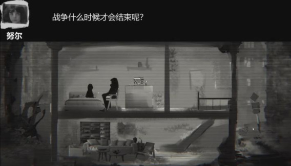 黑暗世界微光最新版