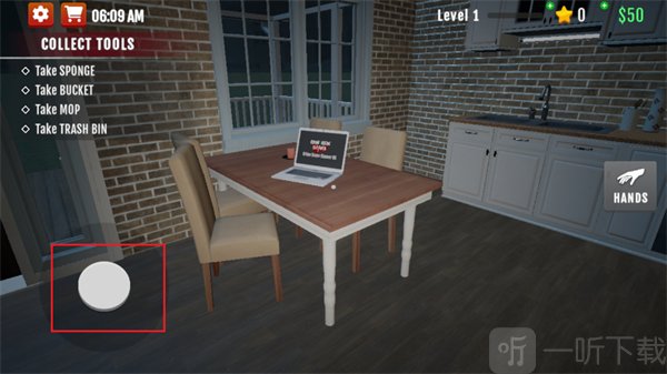 清道夫模拟器中文版最新版截图1