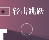 All Light免费版截图2