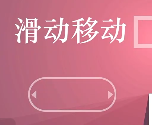 All Light免费版截图1