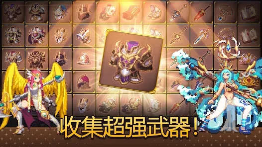 魔法枪骑士的冒险正版图3