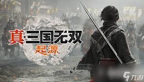 真三国无双起源天鹫连闪冲获取方法图1